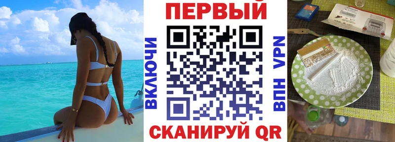 omg ССЫЛКА  как найти закладки  Суворов  АМФЕТАМИН 97% 