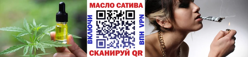 наркотики KRAKEN ССЫЛКА Еда ТГК конопля Суворов
