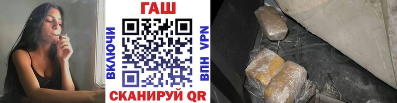 ГАШИШ Premium  Суворов 