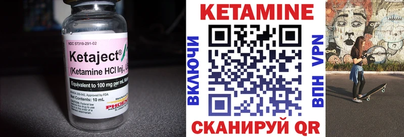 мега ONION Суворов Кетамин VHQ