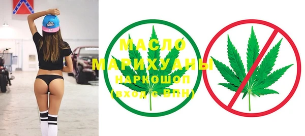 герыч Богородицк