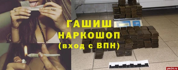 spice Приозерск