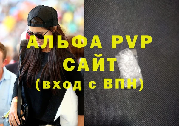 jwh Баксан