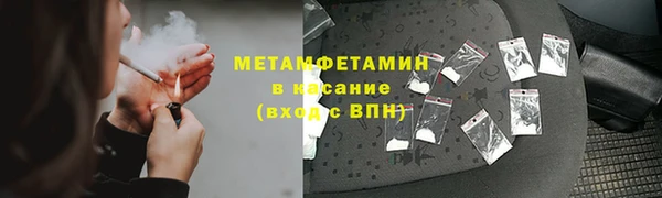 спайс Богданович