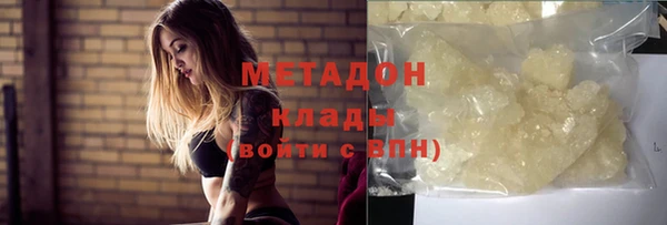а пвп мука Бронницы