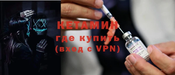 марки nbome Покачи