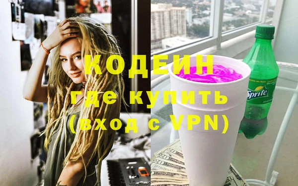 прущая мука Бугульма