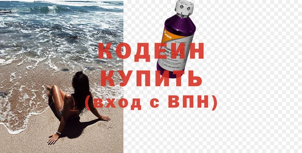 прущая мука Бугульма