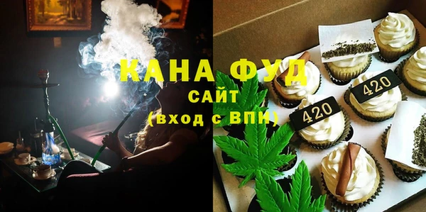 а пвп мука Бронницы