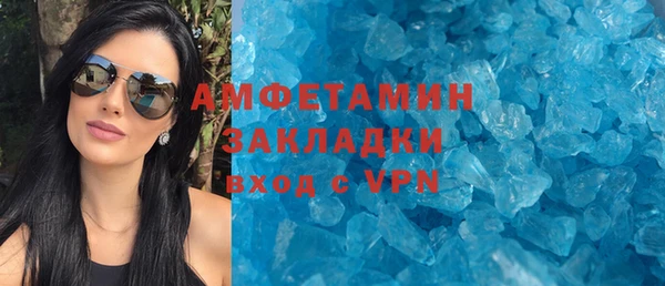 спайс Богданович