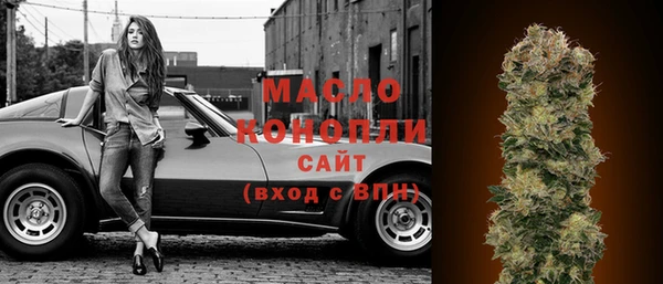 мескалин Покров