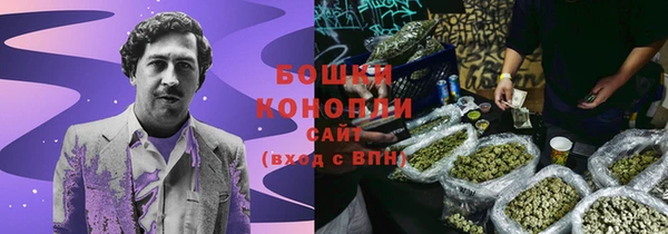 а пвп мука Бронницы