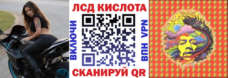 hydra   Суворов  Марки N-bome 1500мкг 